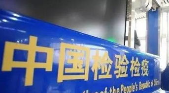 4月1日起,唐山又有10條新規將實行