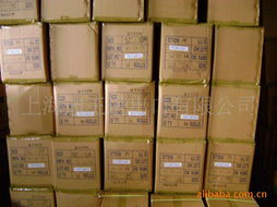 上海迪王進出口 其他膠帶產品列表