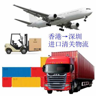 【法國到中國進(jìn)出口代理 葡萄酒法國轉(zhuǎn)運(yùn)香港進(jìn)口清關(guān)運(yùn)輸昆明】價格,廠家,清關(guān)服務(wù)