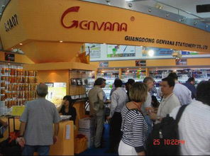 誰有2009.9.6 9中國進出口商品交易會展的現(xiàn)場圖片