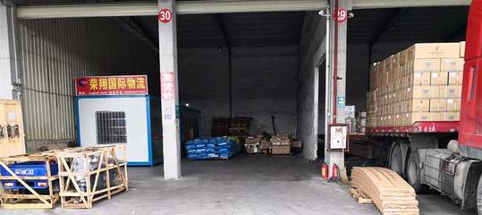 江門至緬甸全境物流專線 新會、臺山、開平、恩平、鶴山直達妙瓦底、仰光、瓦城公路汽運服務(wù)