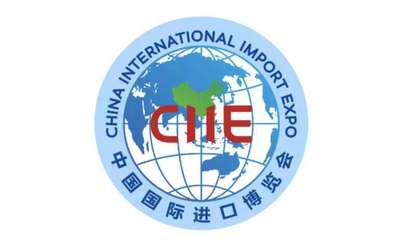 進口博覽會為何命名為進口而非進出口 聚焦中國市場的開放姿態