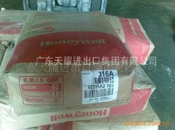 全球貿(mào)易橋梁 廣東天耀進(jìn)出口集團(tuán)產(chǎn)品中心解析